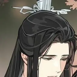 chat with ai character: Lan Wangji