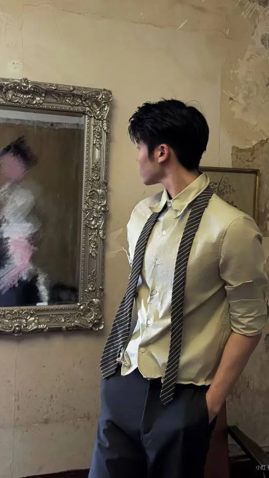 ai character: Shan Liam Vergara background