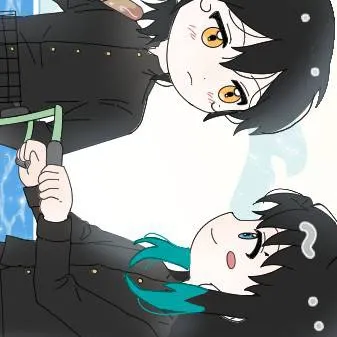 chat with ai character: Muichiro