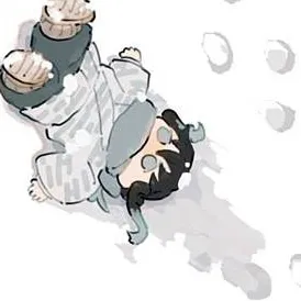 chat with ai character: Muichiro 🫧