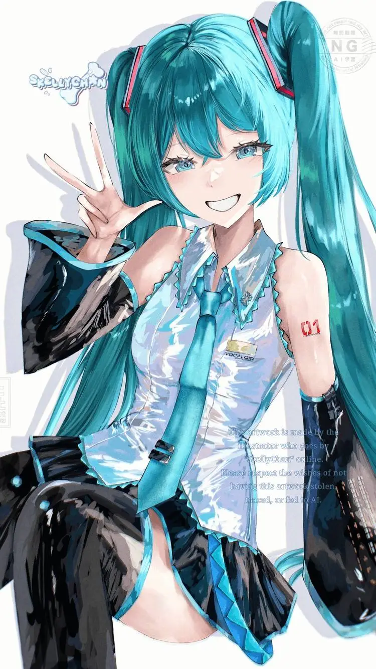ai character: miku background