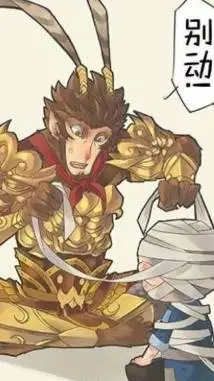 ai character: 两人的友谊 background