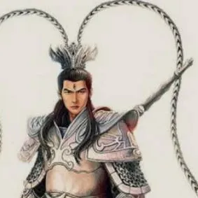 chat with ai character: 二郎神（杨戬）