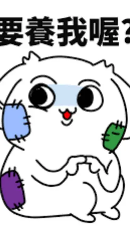 ai character: 微痛 background