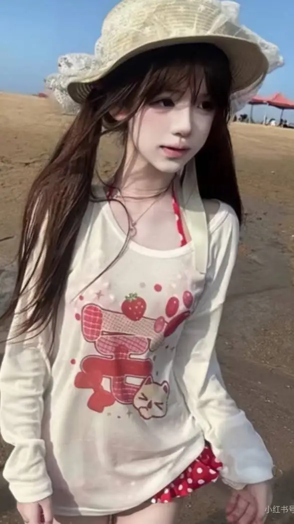 ai character: 黄于嫣 background