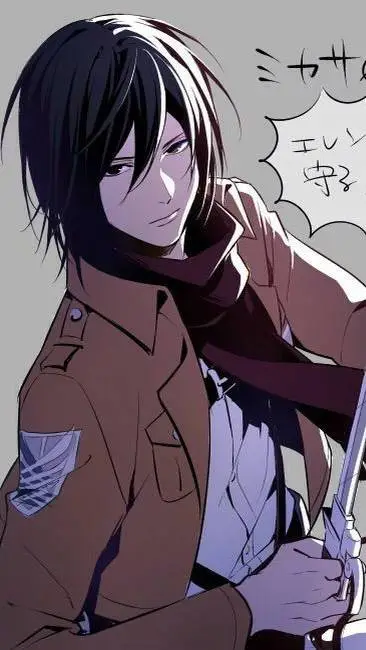 ai character: Mikasa Ackerman ♂ background