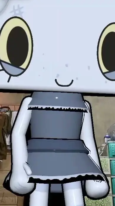 ai character: giant ery background