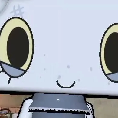 chat with ai character: giant ery