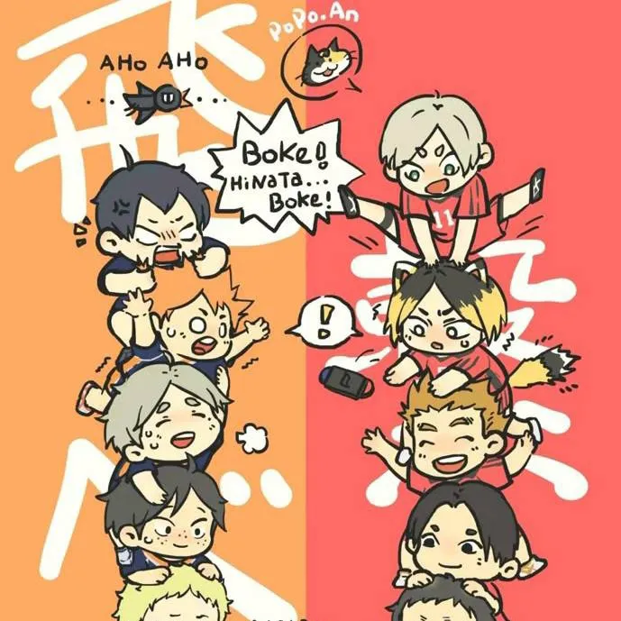 chat with ai character: haikyuu