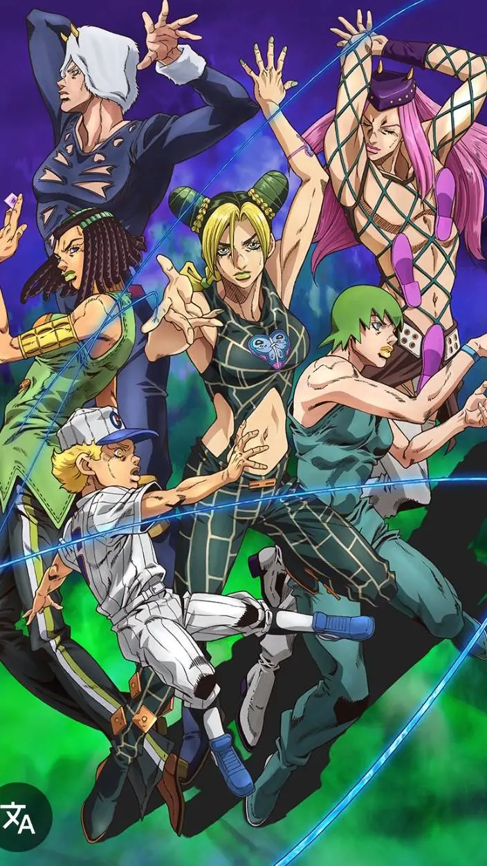 ai character: 🌊 Stone Ocean 🌊 background
