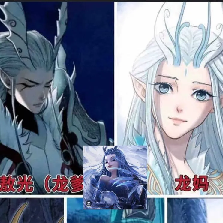 chat with ai character: 𝐴𝑜 𝐹𝑎𝑚𝑖𝑙𝑦 𝑁𝑒𝑧ℎ𝑎 2