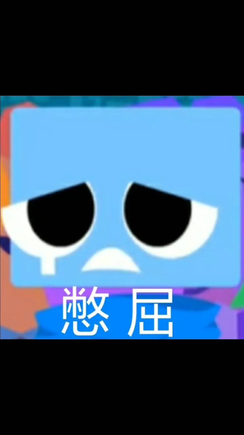 ai character: Jsab ×silksong  background