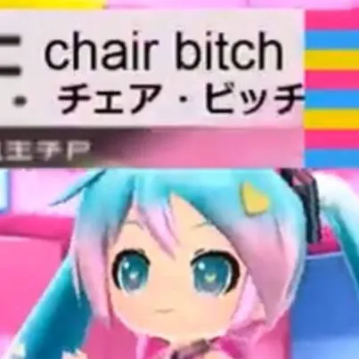 chat with ai character: Electric Chair