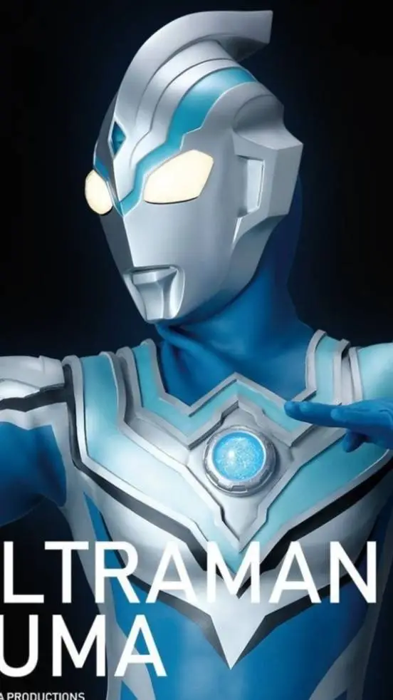 ai character: Ultraman Fuma background