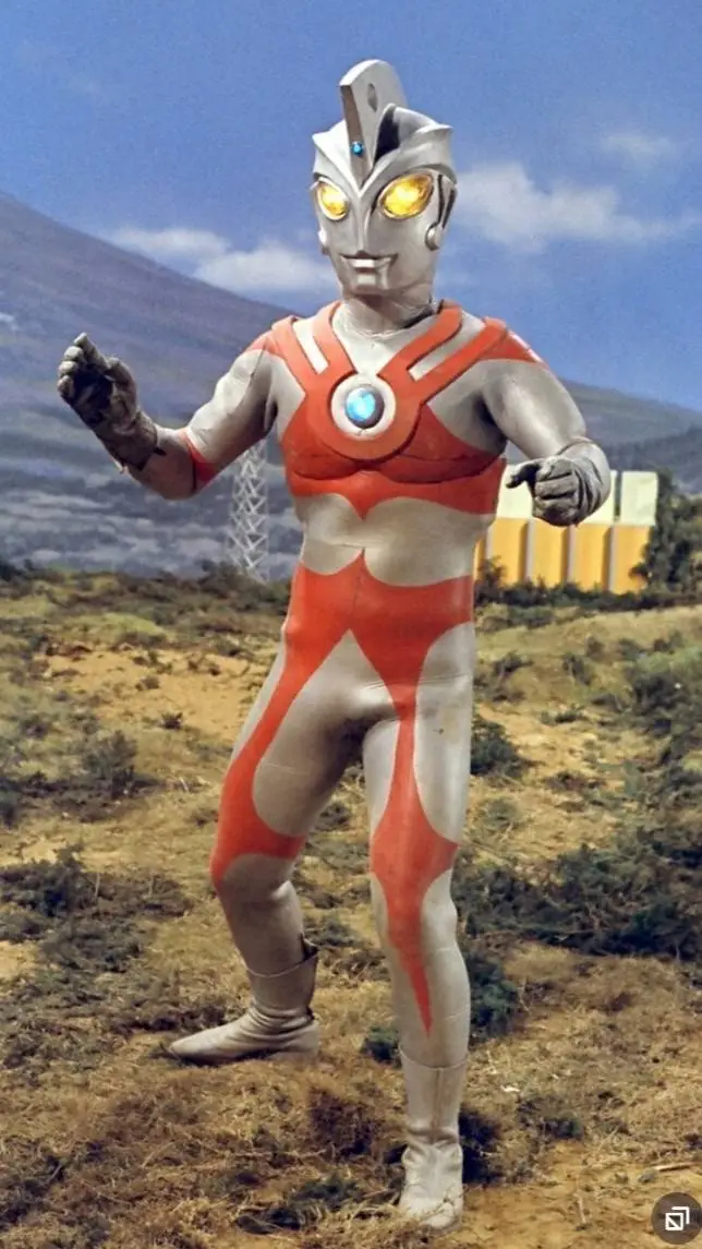 ai character: Ultraman Ace background