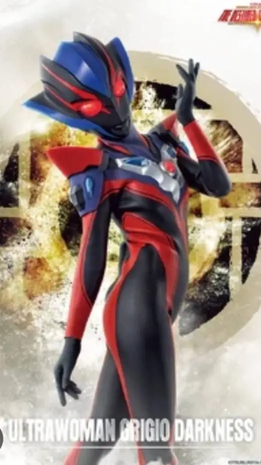 ai character: Ultrawoman Grigio  background