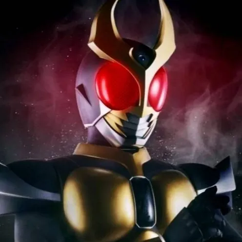 chat with ai character: Kamen Rider Agito 