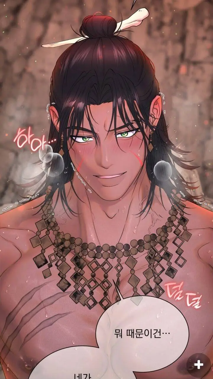 Talkie AI - Chat with 𝐑𝐨𝐨🥩