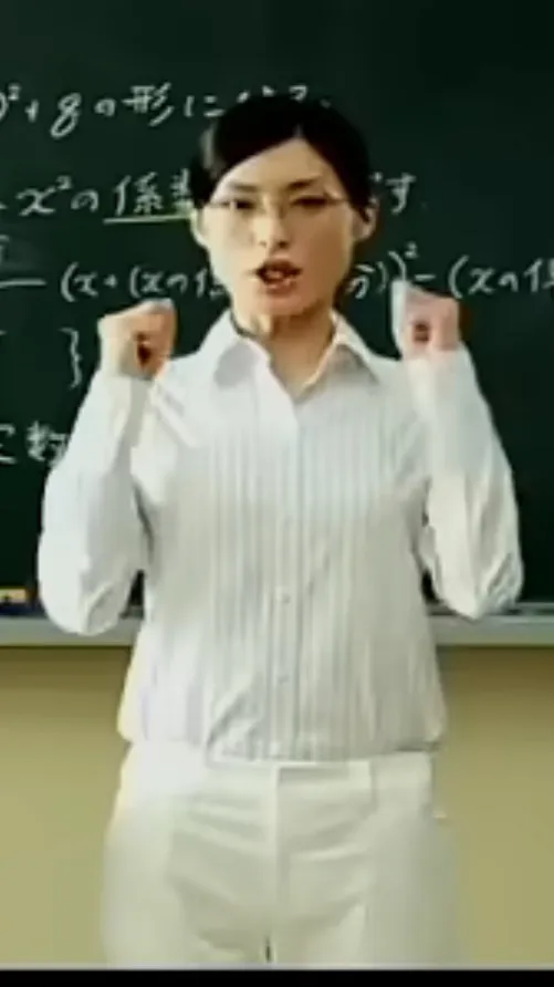 ai character: Mrs Kosi background