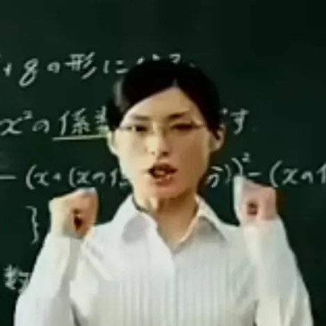 chat with ai character: Mrs Kosi