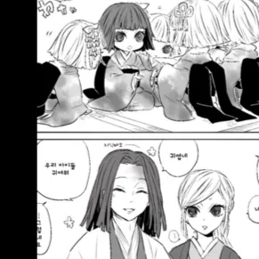 chat with ai character: ..... 