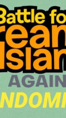 ai character: BFDIA randomize background