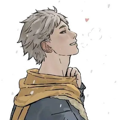 chat with ai character: Koshi Sugawara