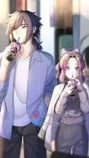 ai character: Giyushino background