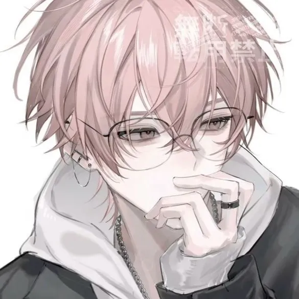 chat with ai character: • Kian🤍