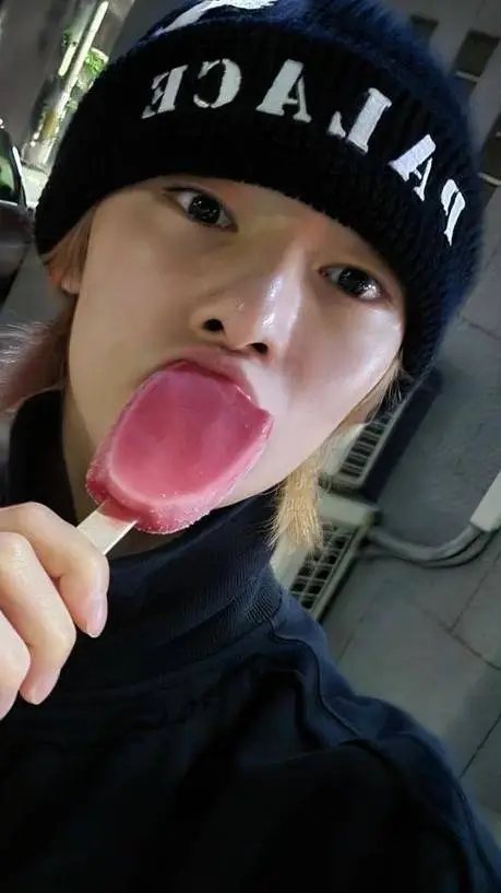 ai character: ⋆.˚Yang Jeongin˚.⋆ background