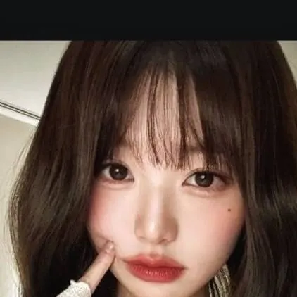 chat with ai character: UWU