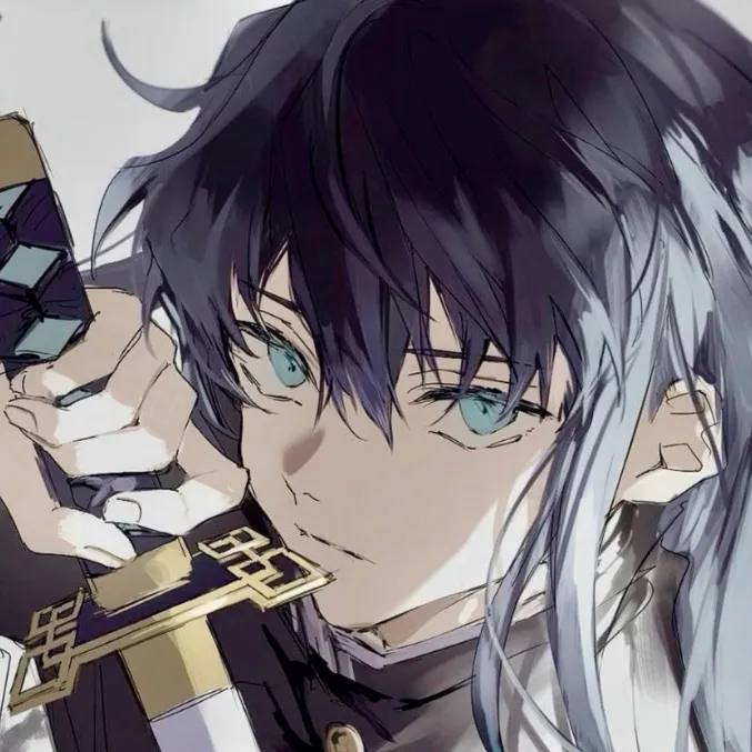 chat with ai character: Muichiro