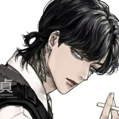 chat with ai character: Kaishi Nakahara 