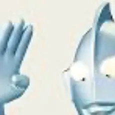 chat with ai character: Ultraman kaijus