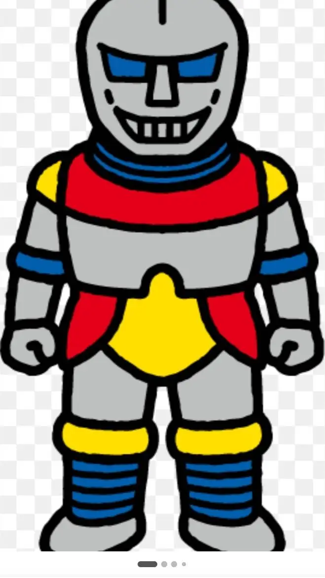 ai character: chibi jet Jaguar background