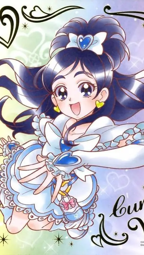 ai character: Honoka/cure white background