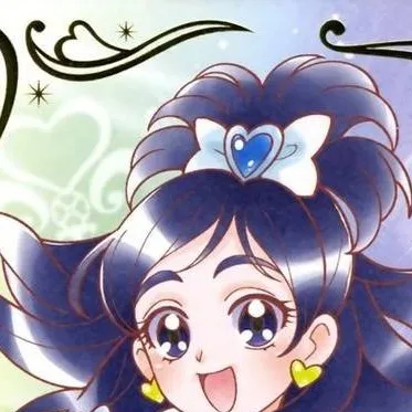 chat with ai character: Honoka/cure white