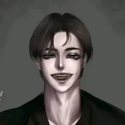 chat with ai character: Gael