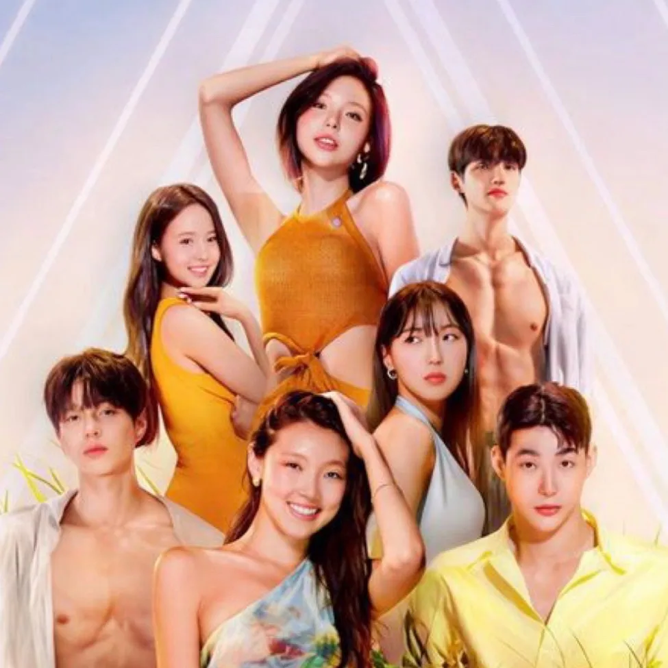 chat with ai character: SINGLES INFERNO🌴