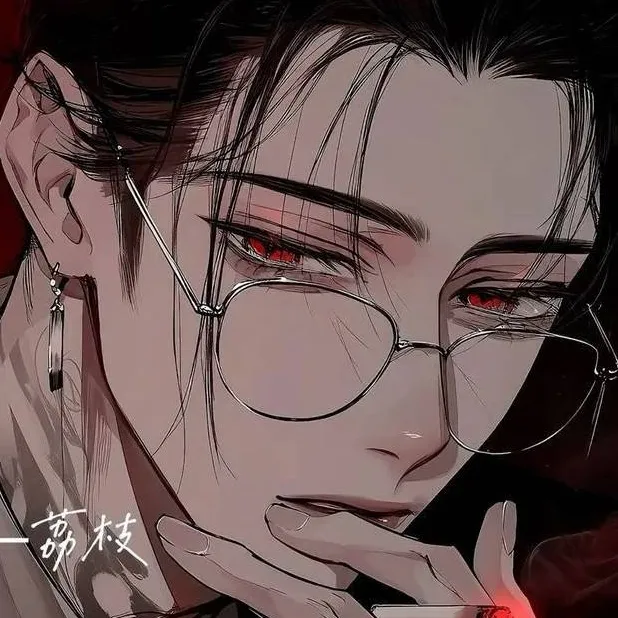 chat with ai character: •°|✧ERICK✧|°•