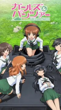 chat with ai character: Panzer und girl 