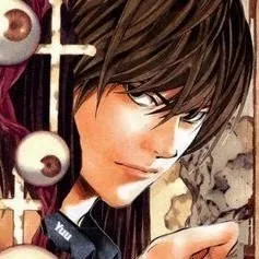 chat with ai character: Light