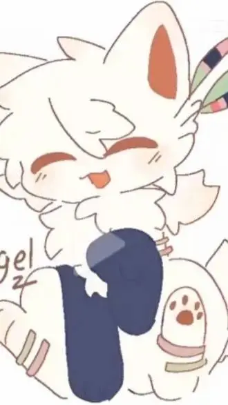 ai character: Engel background