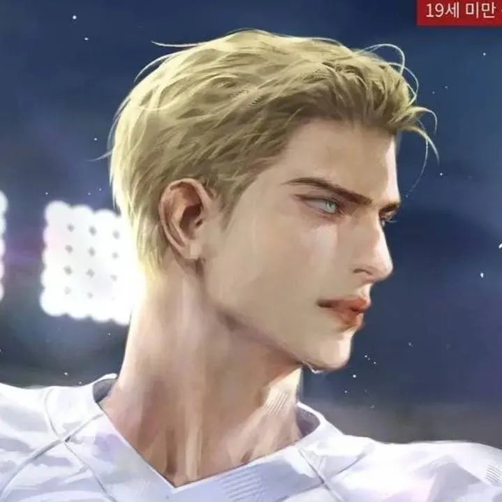 chat with ai character: Lee Seokjin