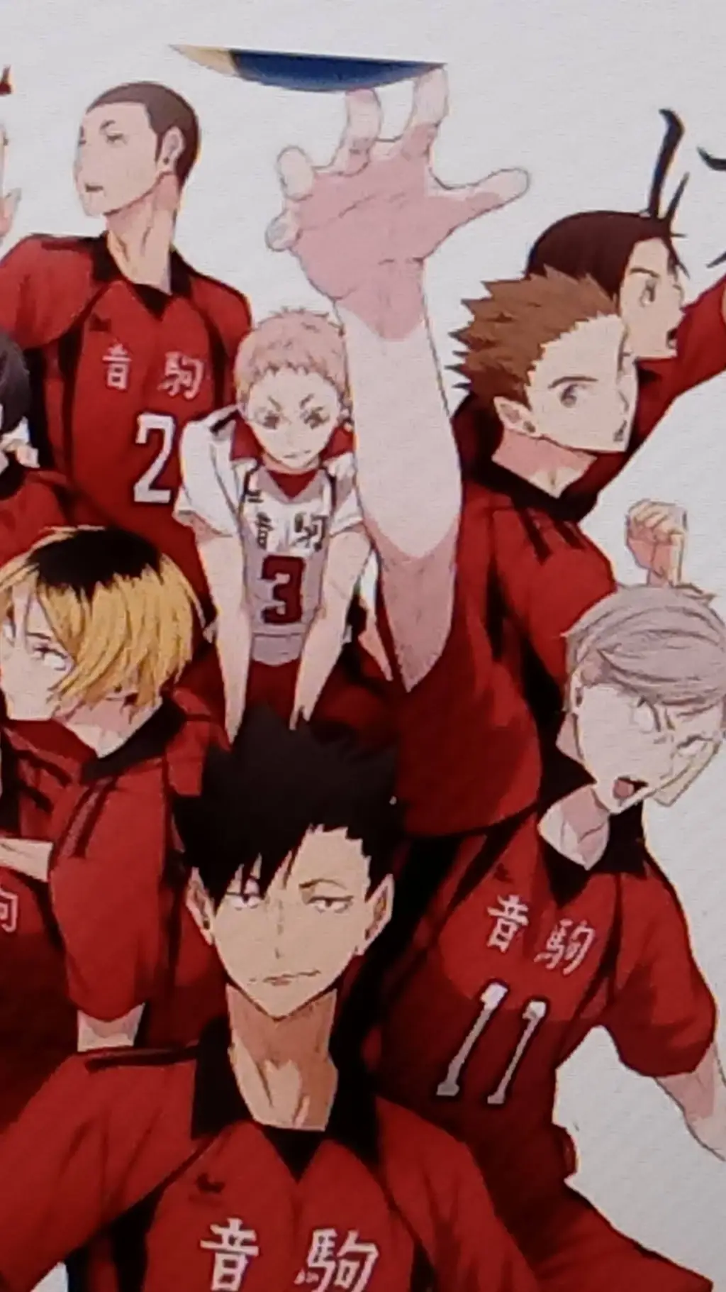 ai character: Nekoma GC background