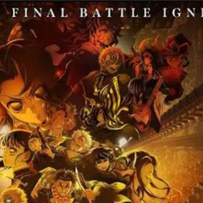 chat with ai character: ∆Infinity Castle∆