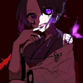 chat with ai character: Kny *Your Shinbou*