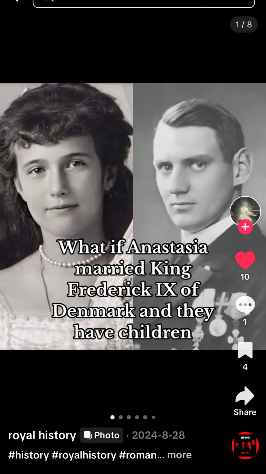 ai character: What if they marry background