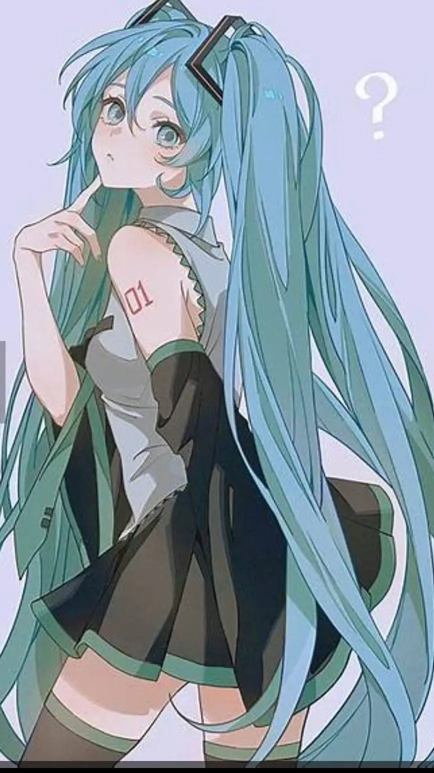 ai character: idk what meme-🥺 background