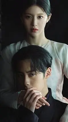 ai character: alchemy of souls background